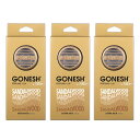 ガーネッシュ GONESH 車 芳香剤 エアコン カークリップ カーフレグランス パフュームクリップ サンダルウッド 3個