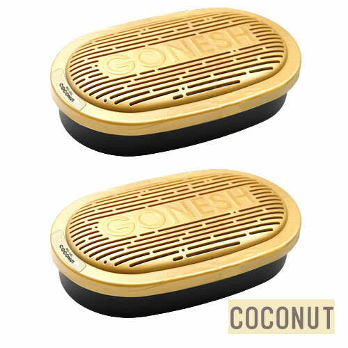 ガーネッシュ GONESH 車 芳香剤 ビッグゲルマックス カーフレグランス ココナッツ 2個