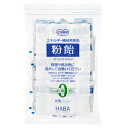 粉飴 こなあめ 分包 13g×40包 エネルギー補給 体重 増やす 増加 ハーバー研究所 1個 マルトデキストリン 粉あめ