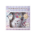 ちいかわ キッズ コスメ セット メイクパレット コスメセット 子供 キッズコスメ メイク 子供用 メイクセット 小学生