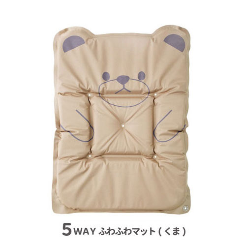 Rakuten - 5WAYふわふわマットくま ベビーマット 沐浴 新生児 バスマット 入浴用品 赤ちゃん