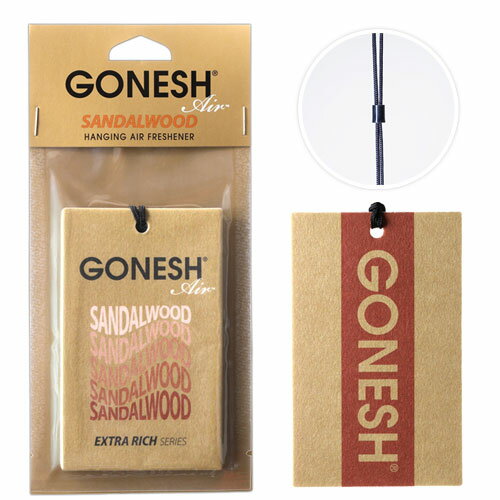 ガーネッシュ エアフレッシュナー 車 芳香剤 吊り下 GONESH エアーフレッシュナー カーフレッシュナー ハンギングエアフレッシュナー サンダルウッド SANDALWOOD