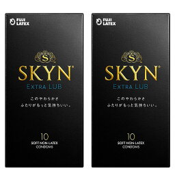 SKYN EXTRA LUB 10個入 コンドーム スキン 避妊具 男性向け避妊用 不二ラテックス 2箱セット