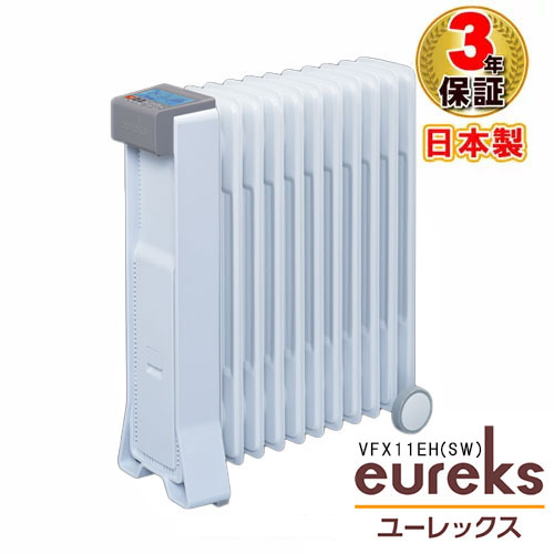 国産オイルヒーター|日本製で安心!人気のおすすめランキング 国産オイルヒーター|日本製で安心!人気のおすすめランキング