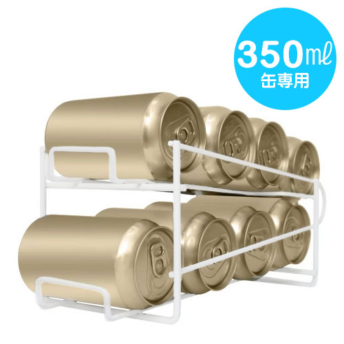 コロコロ缶ラック 350ml用 缶収納 缶ディスペンサー 缶コロラック ドリンクホルダー ジュースホルダー ..