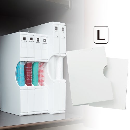 ゴミ袋収納 ゴミ袋ストッカー ゴミ袋＆保存袋用ホルダー L マグネットシート キッチン収納ケース ポリ..