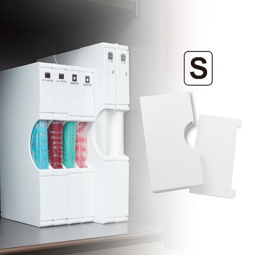 ゴミ袋収納 ゴミ袋ストッカー ゴミ袋＆保存袋用ホルダー S マグネットシート キッチン収納ケース ポリ..