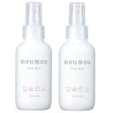 moumou [[ {fB~Xg 100ml Rbg 2