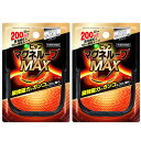 ピップエレキバンMAX200 12粒入 ピップエレキバンMAX200 24粒入 ピップマグネループMAX50 ピップマグネループ MAX50 2個SET ピップマグネループ MAX50 3個SET ピップマグネループ MAX60 ピップマグネループ MAX60 2個SET ピップマグネループ MAX60 3個SET商品詳細 ●200ミリテスラのループがガンコなコリに効く！ ●磁力のループが首・肩の血行を改善し、コリに効く。 ●最大磁束密度200ミリテスラの磁力を6粒内蔵。 ●ループ全体から最大磁束密度55ミリテスラの磁力を放射。 ●首から肩に広く磁気が浸透。 ●無理な力がかかるとはずれる安心設計。 ●着脱カンタン。 ●水洗い可能。 注意事項 ★禁忌・禁止 心臓ペースメーカ等植込型医用電子機器または脳脊髄液短絡術用圧可変式シャントなどの医用電気機器を使用している方は、誤作動を招くおそれがありますので使用しないでください。 ★使用上の注意 1.医師の治療を受けている方や下記の方は必ず専門家と相談の上ご使用くだ(1)悪性腫瘍のある方 (2)心臓に障害のある方 (3)妊娠初期の不安定期または出産直後の方 (4)糖尿病などによる高度な末梢循環障害による知覚障害のある方 (5)皮膚に感染症または創傷のある方 (6)安静を必要とする方 (7)体温38度以上(有熱期)の方 (8)捻挫、肉離れなどの急性疼痛性疾患の方 原産国 日本 製造発売元 ピップ株式会社 区分 管理医療機器 （管理）(医療機器認証番号：226AGBZX00017000) 広告文責 株式会社マルス 0554-68-9015