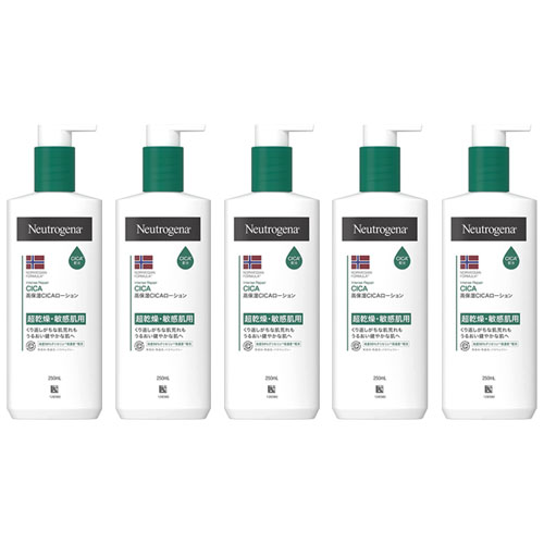 ニュートロジーナ 乾燥肌 敏感肌 ケアボディローション 250ml ノルウェー フォーミュラ インテンスリペ..