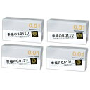 サガミ オリジナル 0.01 Lサイズ sagami 10個入 コンドーム スキン 避妊具 男性向け避妊用 4個セット(4)