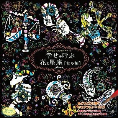䤹餰å Ƥֲ֤  shima
