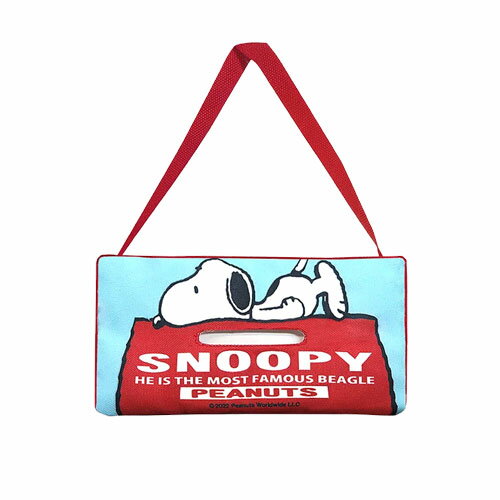 スヌーピー SNOOPY ティッシュケース 壁掛け 吊り下げ かわいい 車 アクセサリー キャラクター おしゃれ