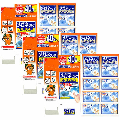 軨ߤʤǤ⥢ꥹ㤨֥ᥬͥ꡼ʡ դդ 40  ꡼ʡ ͥݥ 3ȡפβǤʤ1,980ߤˤʤޤ