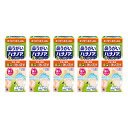 ハナノア 鼻うがい 鼻づまり 鼻水 鼻洗浄 専用洗浄液 小林製薬 500ml 5個セット