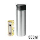 水筒 300ml マグボトル 真空二重マグボトル 洗いやすい おしゃれ シンプル 大人 保温 保冷 ステンレス