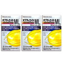 オプティエイドML わかもと製薬 3個 目 サプリメント 眼 アイケア 疲れ ルテン