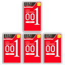オカモト ゼロワン 0.01 コンドーム 12個 スキン 避妊具 男性向け避妊用 4箱(4)