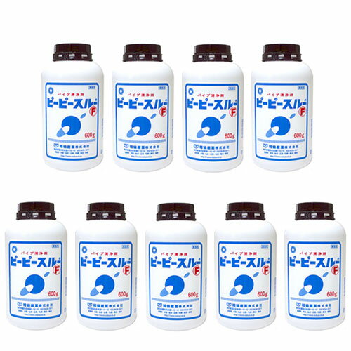 ピーピースルーF パイプ洗浄 粉 業務用 排水管洗浄剤 和協産業 洗面台 排水口 パイプ 詰まり 業務用 9個