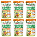 ディアナチュラ 48種の発酵植物×食物繊維 乳酸菌 60日 240粒 ディアナチュラ 6個