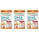 ディアナチュラ DHA 20日分 60粒 3個