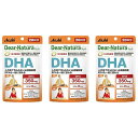 DHA60粒 DHA60粒 2個 DHA60粒 3個 DHA60粒 4個 DHA60粒 5個 DHA60粒 6個使用上の注意 ●1日の摂取目安量を守ってください。●原材料名をご確認の上、食物アレルギーのある方はお召し上がりにならないでください。●体調や体質によりまれに身体に合わない場合や、発疹などのアレルギー症状が出る場合があります。その場合は使用を中止してください。●治療を受けている方、お薬を服用中の方は、医師にご相談の上、お召し上がりください。●小児の手の届かないところに置いてください。●保管環境によっては色やにおいが変化したり、カプセルが付着することがありますが、品質に問題ありません。●この商品は、マグロから抽出した精製魚油を使用しています。●開封後はお早めにお召し上がりください。●品質保持のため、開封後は開封口のチャックをしっかり閉めて保管してください。 ○体に合わない場合は、使用を中止し、医師にご相談下さい。○効果・効能については個人差がございます。 成分 ●原材料名：DHA含有精製魚油、ゼラチン、グリセリン、酸化防止剤（ビタミンE） 【栄養成分表示】1日摂取目安量（3粒）あたり エネルギー 9.14kcal 炭水化物 0.056g たんぱく質 0.34g ナトリウム 0.01〜1mg 脂質 0.84g 配合成分 DHA 350mg EPA 45mg 賞味期限／ 使用期限 （製造から） 2年 メーカー名 アサヒグループ食品 内容量 60粒