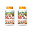 ディアナチュラ ストロング39 アミノ マルチビタミン&ミネラル 2個(4)