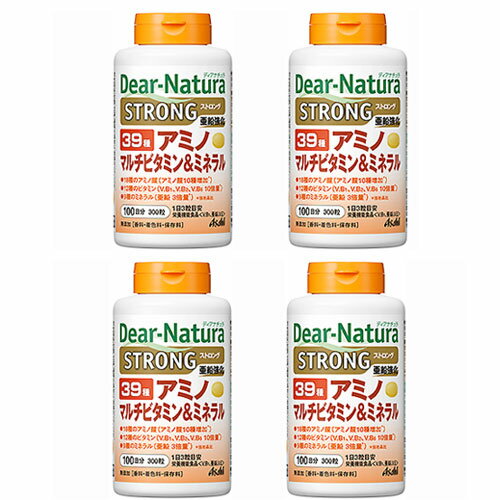 ストロング39300粒 ストロング39300粒 2個 ストロング39300粒 3個 ストロング39300粒 4個 ストロング39300粒 5個 ストロング39300粒 6個使用上の注意 本品は、多量摂取により疾病が治癒したり、より健康が増進するものではありません。 1日の摂取目安量を守ってください。 乳幼児・小児は本品の摂取をさけてください。 亜鉛の摂りすぎは、銅の吸収を阻害するおそれがありますので、過剰摂取にならないよう注意してください。 体調や体質によりまれに身体に合わない場合や、発疹などのアレルギー症状が出る場合があります。その場合は使用を中止してください。 小児の手の届かないところに置いてください。 ビタミンB2により尿が黄色くなることがあります。 表面にみられる斑点は原料由来のものです。 本品は、特定保健用食品と異なり、消費者庁長官による個別審査を受けたものではありません。 成分 【原材料】 デキストリン、マンガン含有酵母、還元パラチノース、クロム含有酵母、セレン含有酵母、モリブデン含有酵母、貝Ca、酸化Mg、V.C、アルギニングルタミン酸塩、グルコン酸亜鉛、アラニン、セルロース、グリシン、リジン塩酸塩、ロイシン、フェニルアラニン、メチオニン、バリン、イソロイシン、ケイ酸Ca、ヒスチジン、アスパラギン酸Na、スレオニン、プロリン、ステアリン酸Ca、V.B6、ピロリン酸鉄、トリプトファン、ナイアシン、V.B2、V.B1、糊料（プルラン）、セリン、酢酸V.E、パントテン酸Ca、セラック、シスチン、チロシン、グルコン酸銅、V.A、葉酸、ビオチン、V.D、V.B12、（原材料の一部に乳成分を含む） 【栄養成分】 エネルギー 3.74kcal、たんぱく質 0.54g、脂質 0.024g、炭水化物 0.34g、ナトリウム 4.16mg 【アレルギー表示】 乳 賞味期限／ 使用期限 （製造から） 2年 メーカー名 アサヒグループ食品 内容量 300粒