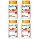 ディアナチュラ ヘム鉄 60粒 葉酸 ビタミンB12 4個