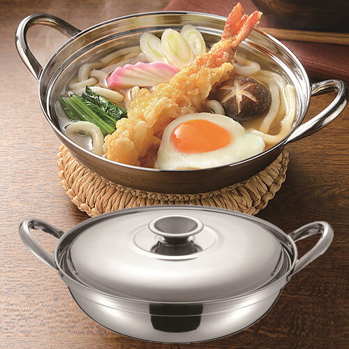 鍋焼きうどん 一人用 ステンレス鍋 ih 両手鍋 ステンレス 17cm