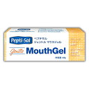 ペプチサル ジェントル マウスジェル 42g 口腔ケアジェル 介護 口腔 ケア 用品 口腔ジェル 口腔洗浄 口腔ケア(4)