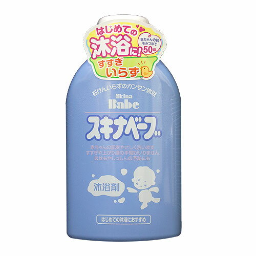 スキナベーブ 500ml 沐浴剤 赤ちゃん 入浴 持田ヘルスケア 1