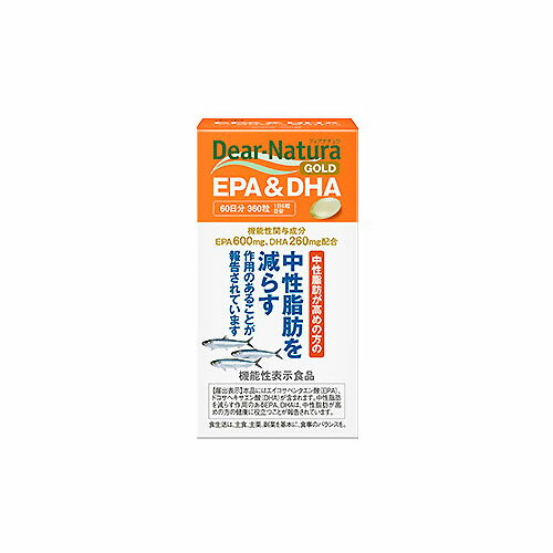 ディアナチュラゴールド EPA&DHA 360粒 360粒