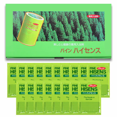パインハイセンス 50g 18袋 高陽社 薬用入浴剤 産後 入浴剤 神経痛 リウマチ 腰痛 冷え症
