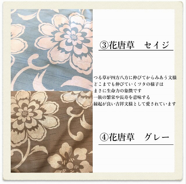 綿100%