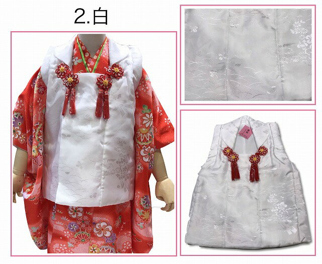 楽天市場】七五三 被布 単品(素材(生地・毛糸)ポリエステル 楽天市場】七五三 被布 単品(素材(生地・毛糸)ポリエステル