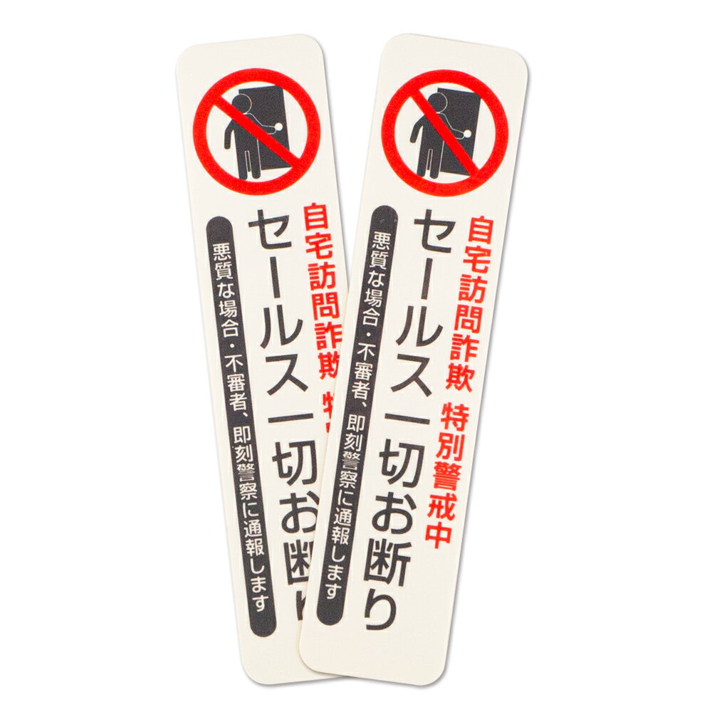 ̵ ߥ塼 륹Ǥꤷޤƥå  ݥȽķ2å  110mm25mm