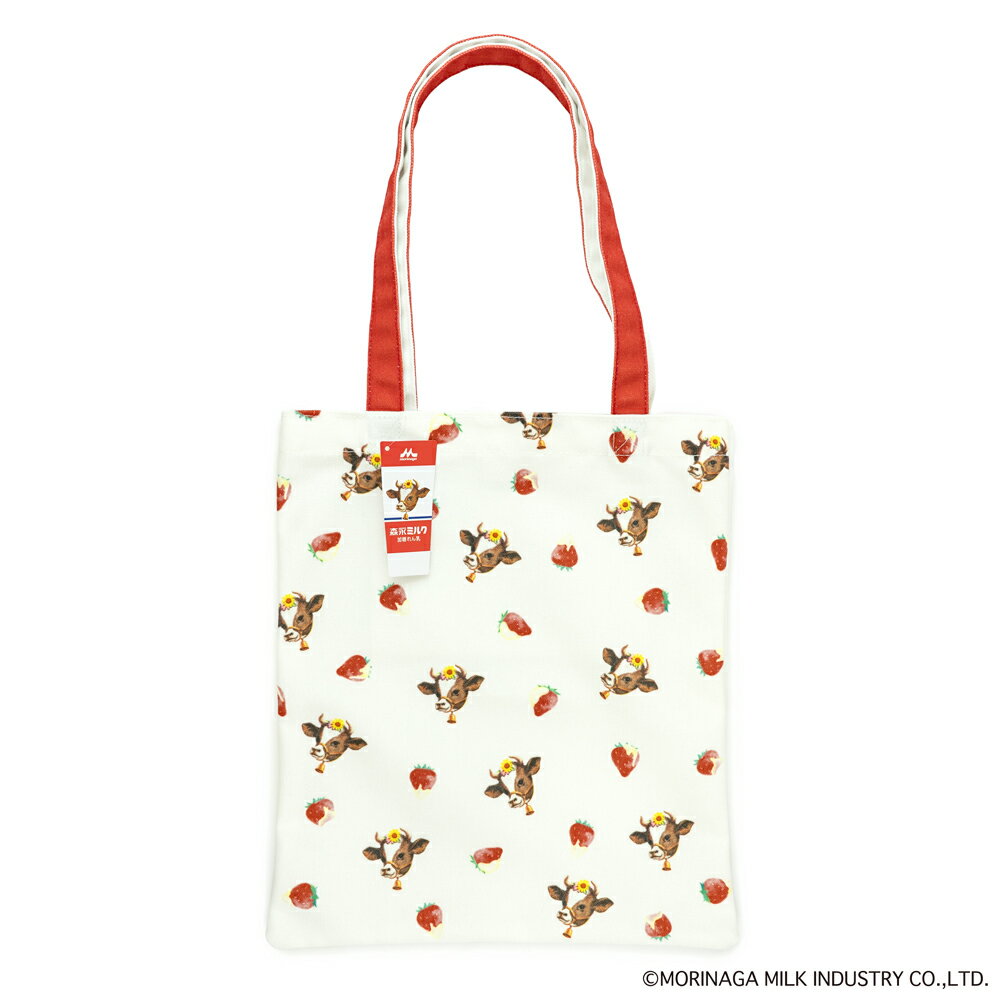 森永ミルク　加糖れん乳 マチなしトート（いちご）