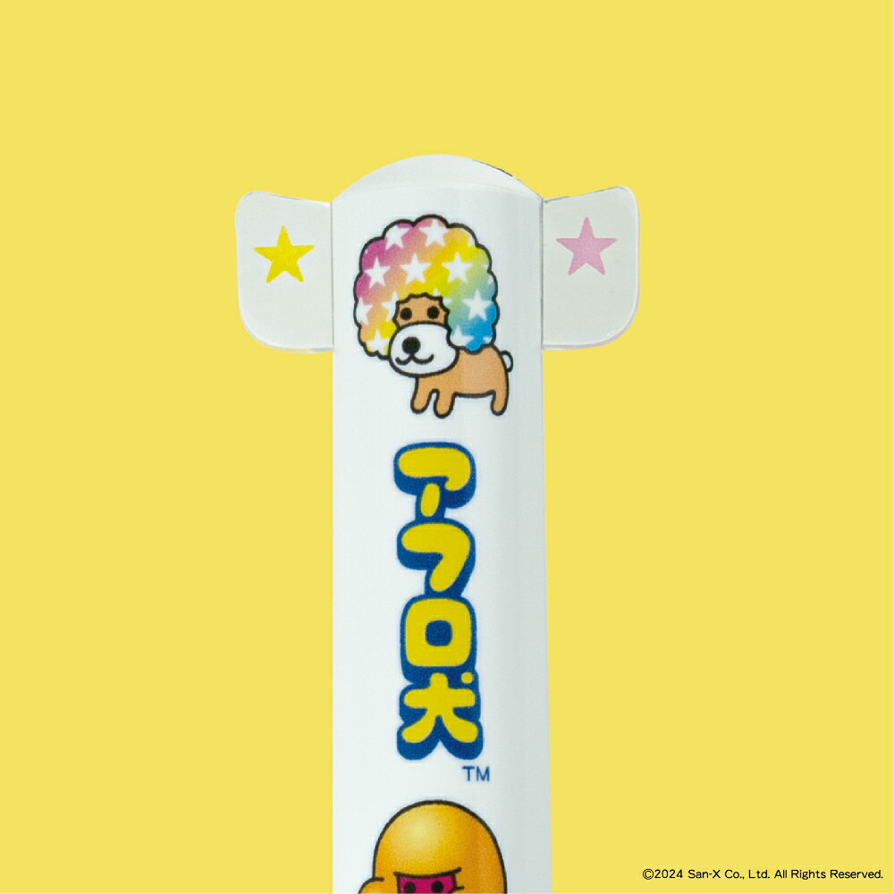 ���󥨥å�������饯����mimi�ڥ� (���ե���)