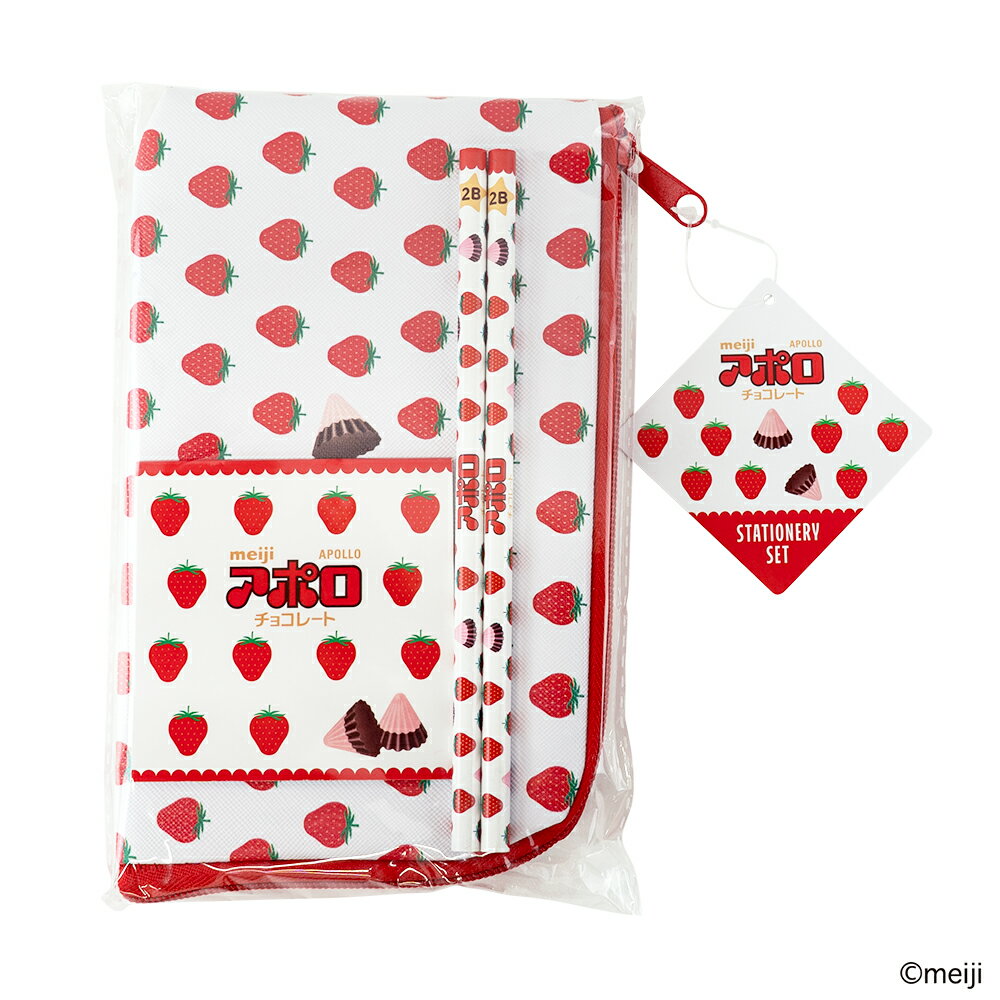 文具ギフトセット アポロ4 おやつマーケットのサムネイル