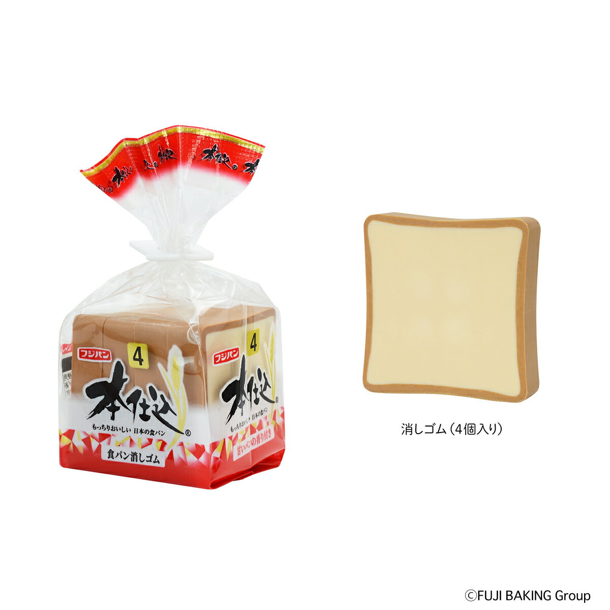 フジパン　食パン消しゴム　本仕込のサムネイル