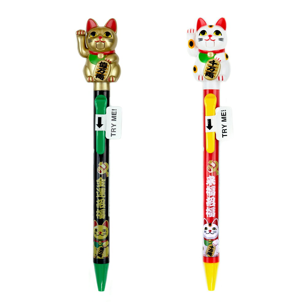 funboxサカモト アクションペン 招き猫