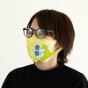 洗えるマスクカバー おしゃれマスクで自己主張シリーズ(2)花粉症デス[送料無料]日本製