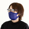 洗えるマスクカバー おしゃれマスクで自己主張シリーズ(3)アマビエ [送料無料]日本製