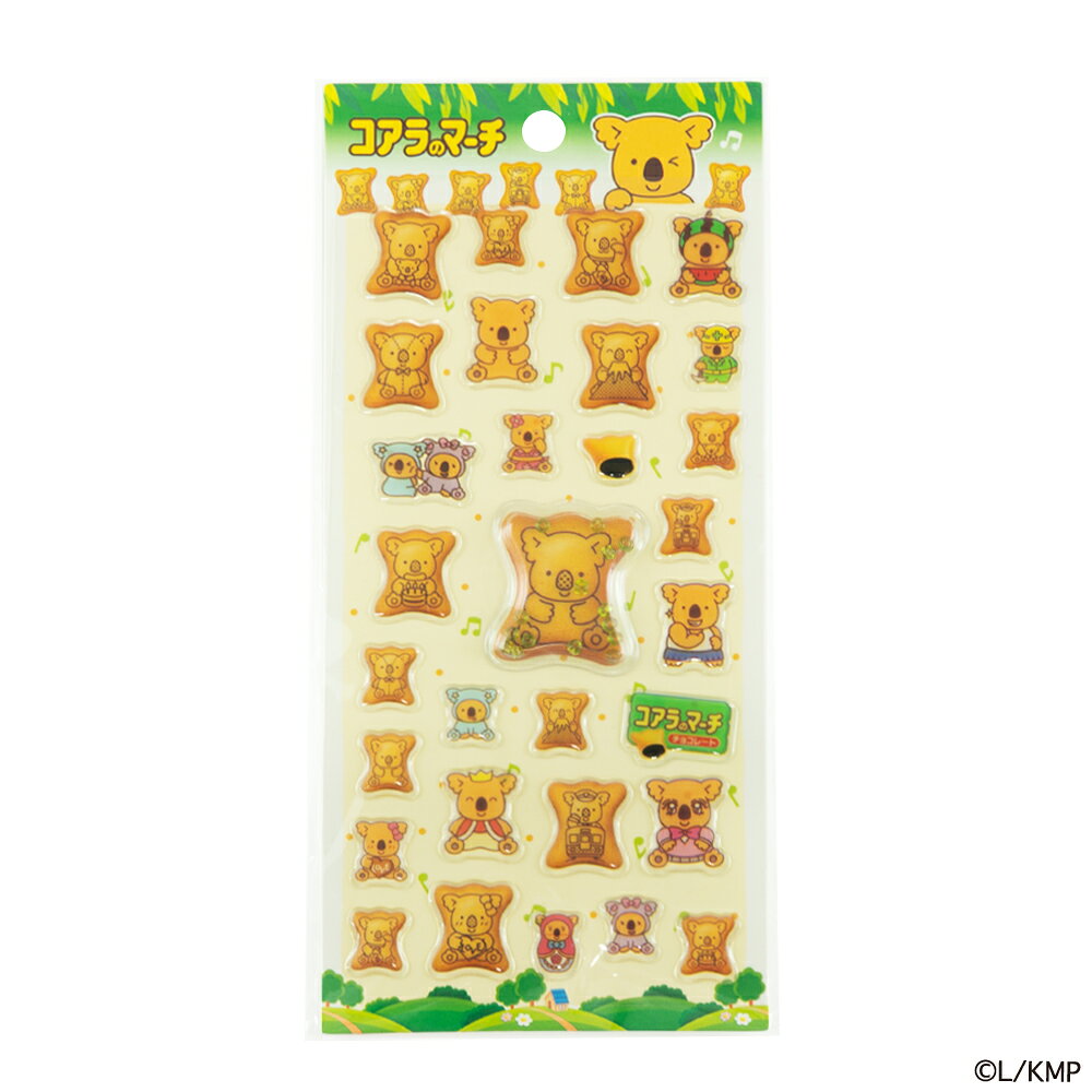 おやつマーケット ぷくシャカシール ロッテ コアラのマーチ【お一人様3点まで】