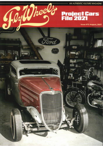Fly Wheels Vol.72 フライウィール 2021年8月号