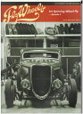 Fly Wheels Vol.35 フライウィール