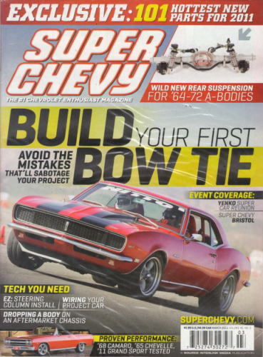 SUPER CHEVY 2011/MARCH スーパー シェビー 洋書 US