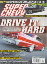 SUPER CHEVY 2011/APRIL スーパー シェビー 洋書 US