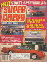 SUPER CHEVY 1988/DEC X[p[ VFr[ m US